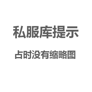 红茶版本库客服Q:2789373022  站长Q:1184089841①群:72129180 ②群:177317507