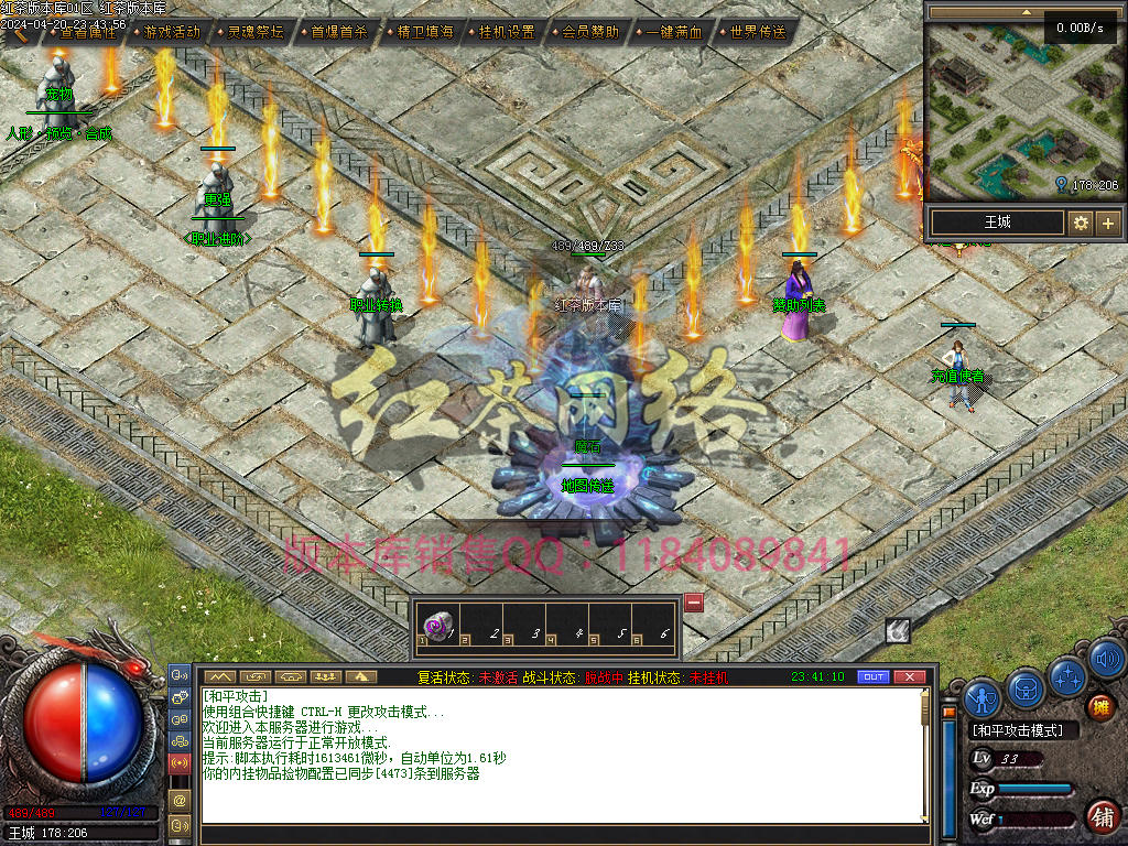 2024-127-恶魔之拥暗黑三职业版本-精卫填海-神魔五杀-技能分解-灵魂祭坛-伤害提升-翎风引擎