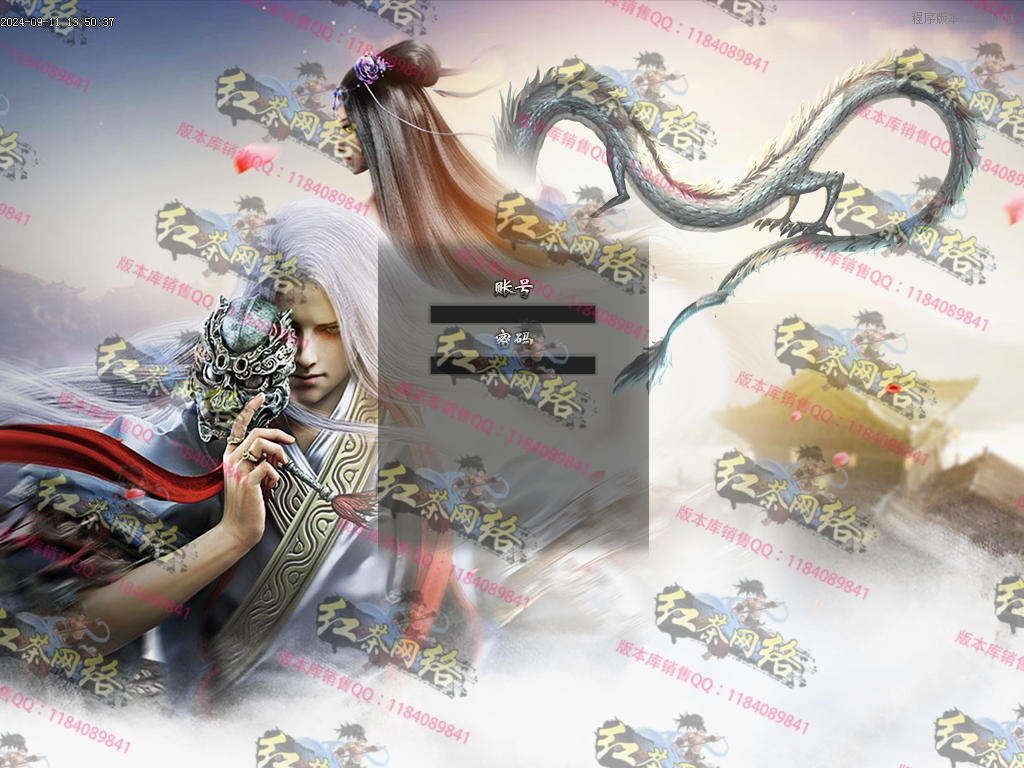 2024-324-精修独家龙帝复古超级神器无限刀单职业版本-带假人-ESP/B插件-自动回收-GOM引擎
