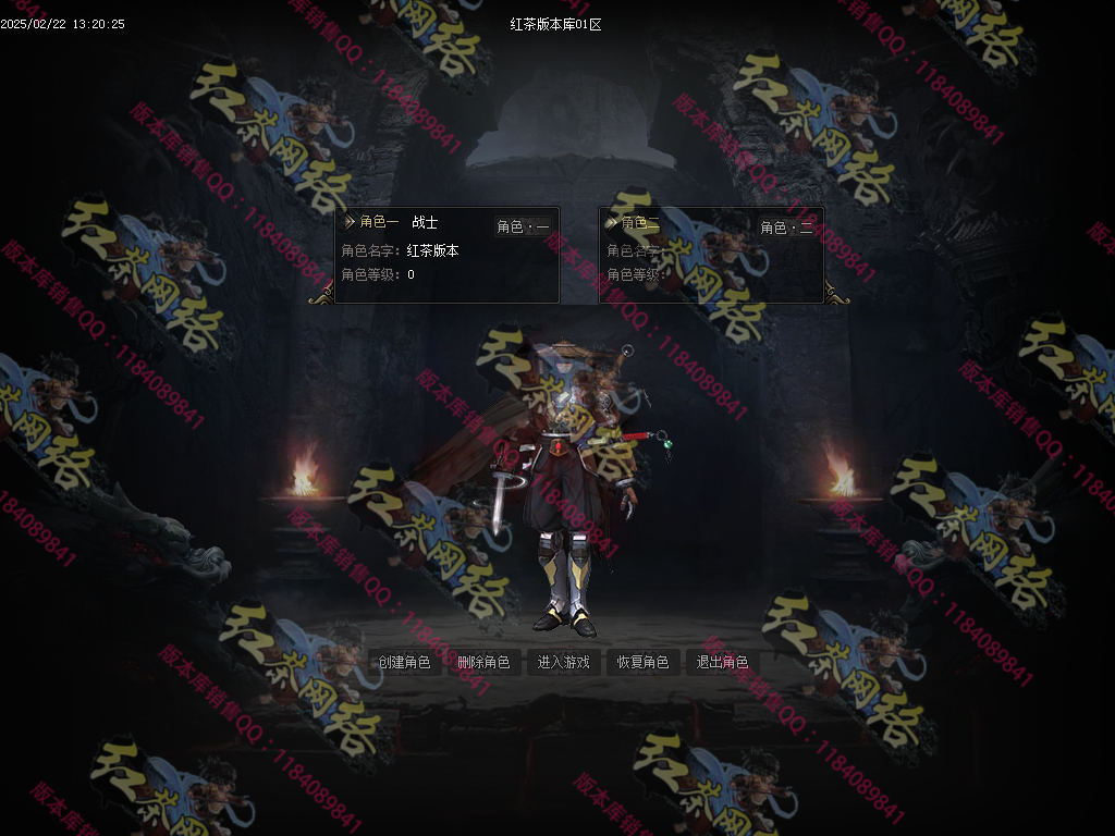 2025-01-独家武极复古小极品三职业传奇版本-带假人-ESP-B插件-自动回收-GOM引擎